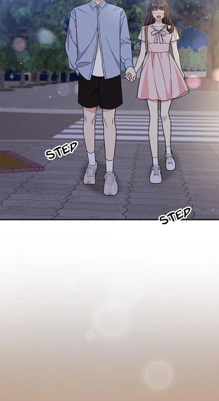 Ugly Duckling Complex Chapter 50 – Page 46