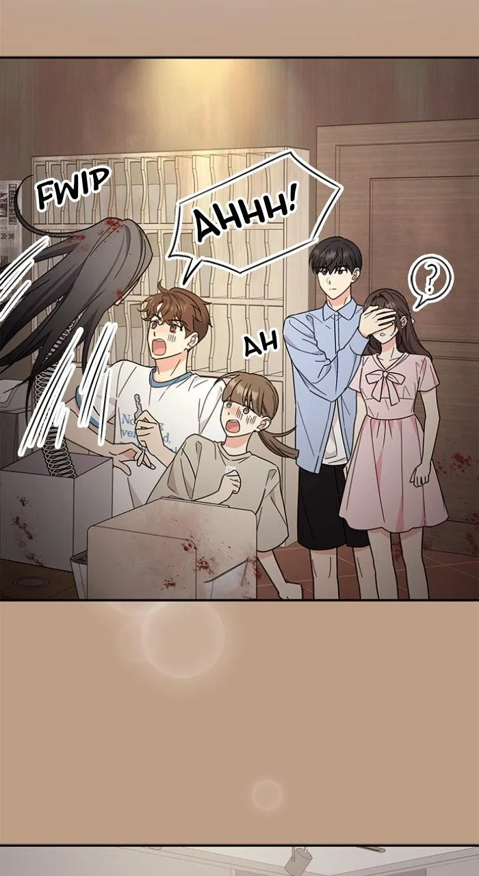 Ugly Duckling Complex Chapter 50 – Page 47
