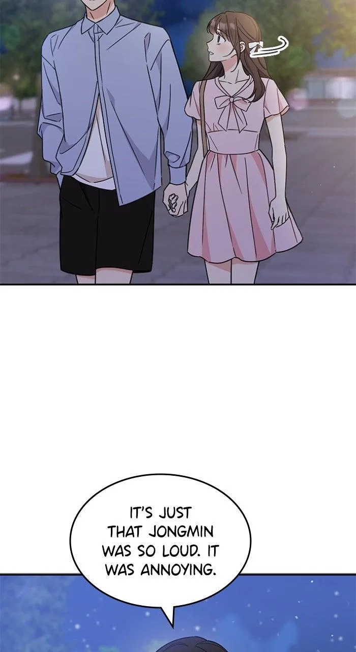 Ugly Duckling Complex Chapter 50 – Page 52