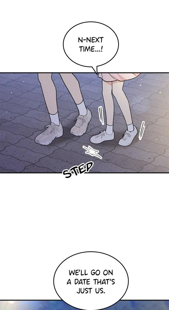 Ugly Duckling Complex Chapter 50 – Page 57