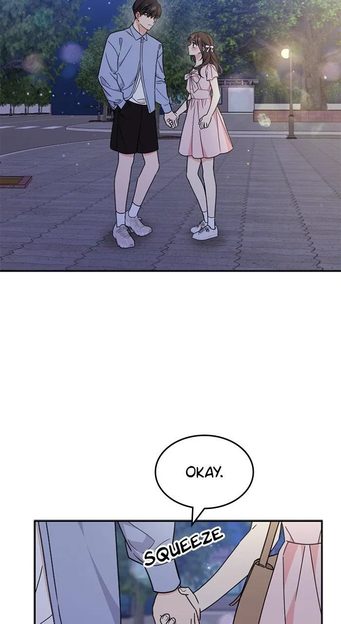 Ugly Duckling Complex Chapter 50 – Page 59