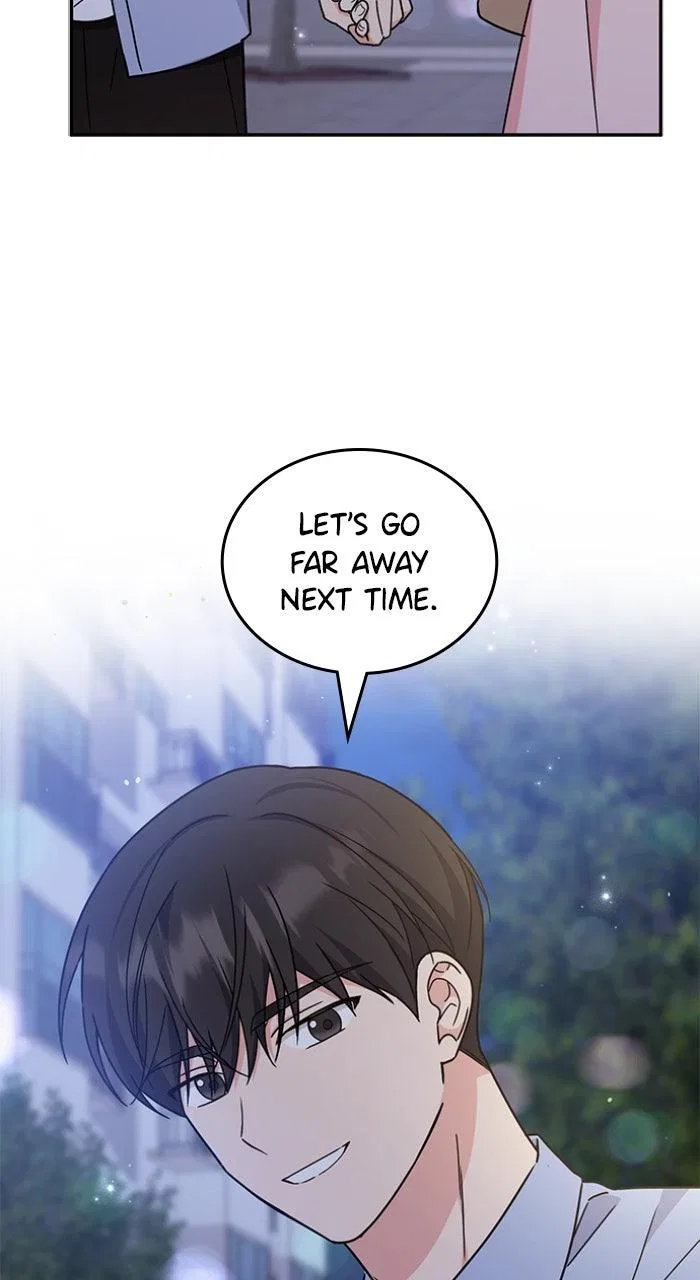 Ugly Duckling Complex Chapter 50 – Page 60