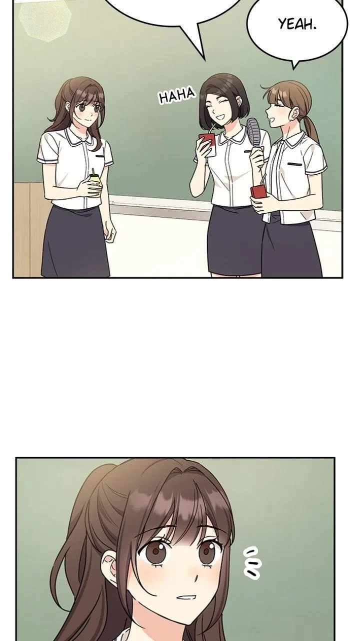 Ugly Duckling Complex Chapter 50 – Page 83