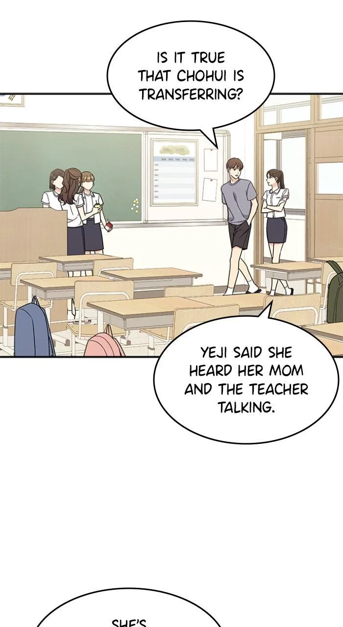 Ugly Duckling Complex Chapter 50 – Page 86