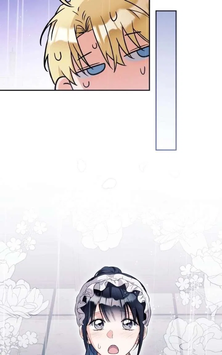 Thiendavis: The Road to Salvation Chapter 70 – Page 103