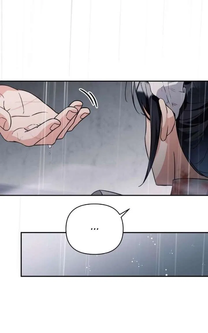 Thiendavis: The Road to Salvation Chapter 69 – Page 32