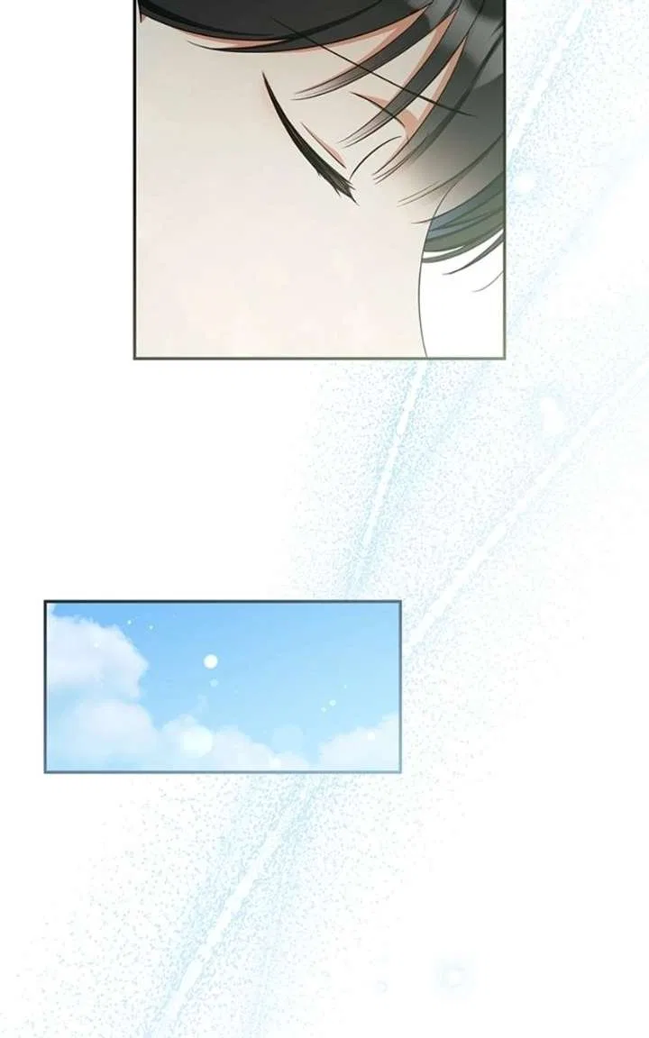 Thiendavis: The Road to Salvation Chapter 57 – Page 74