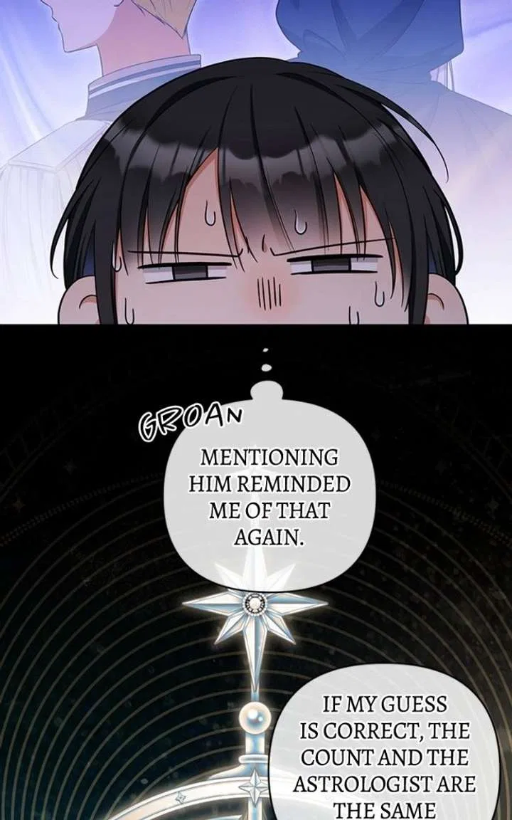 Thiendavis: The Road to Salvation Chapter 53 – Page 79