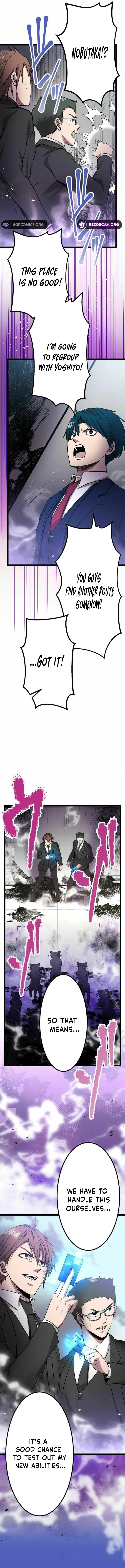 With the Ability to Replicate All Skills, Overtime Hours Change from 999 to Zero Chapter 35 – Page 4