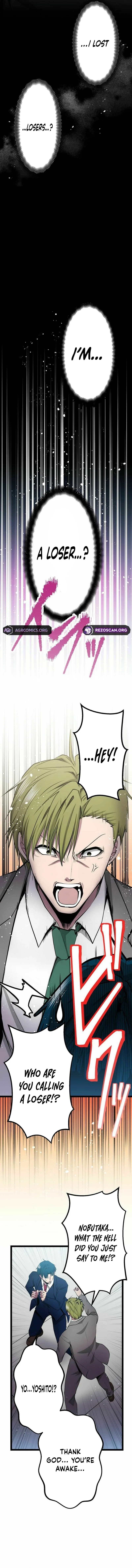 With the Ability to Replicate All Skills, Overtime Hours Change from 999 to Zero Chapter 35 – Page 8