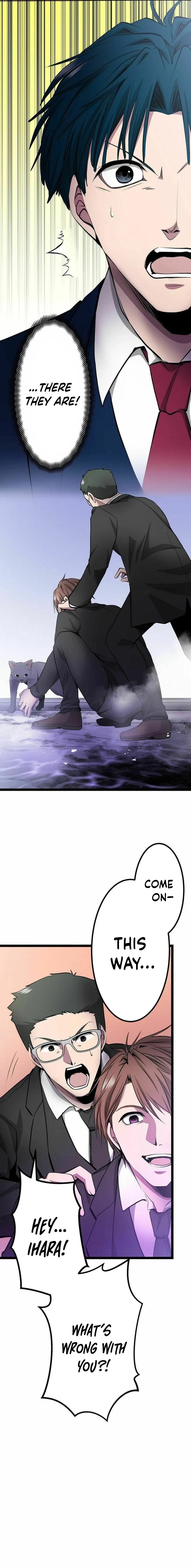 With the Ability to Replicate All Skills, Overtime Hours Change from 999 to Zero Chapter 34 – Page 3