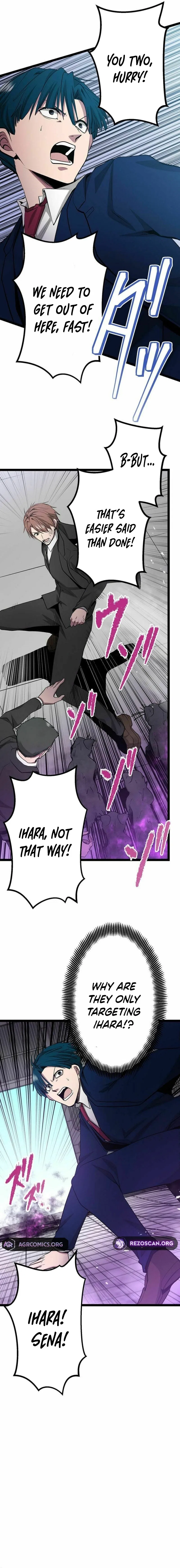 With the Ability to Replicate All Skills, Overtime Hours Change from 999 to Zero Chapter 34 – Page 14