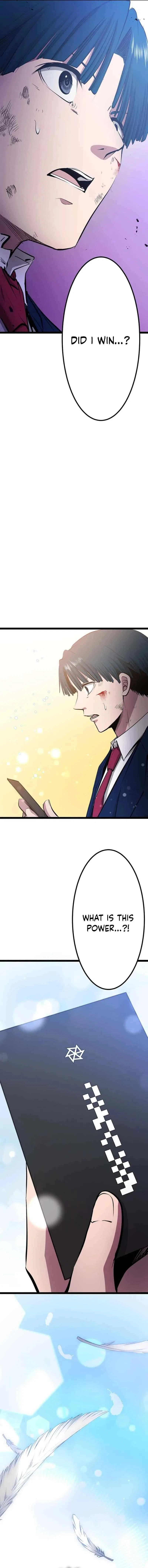 With the Ability to Replicate All Skills, Overtime Hours Change from 999 to Zero Chapter 12 – Page 13