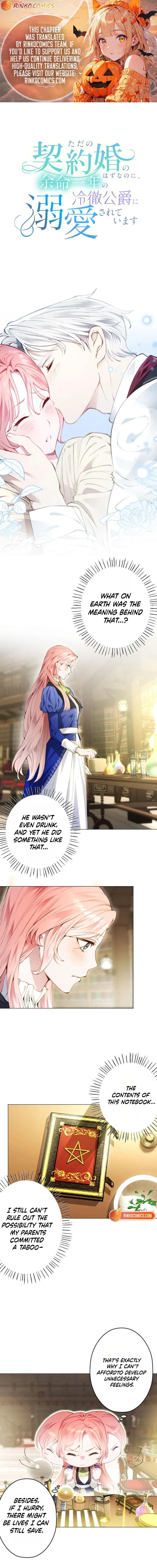 What Was Meant to Be a Contract Marriage Turned Into the Duke’s Obsession Chapter 14 – Page 2