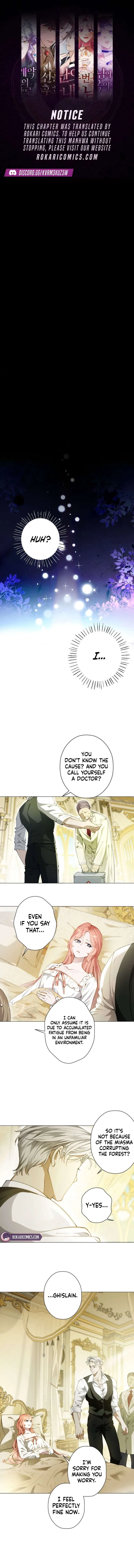 What Was Meant to Be a Contract Marriage Turned Into the Duke’s Obsession Chapter 13 – Page 1