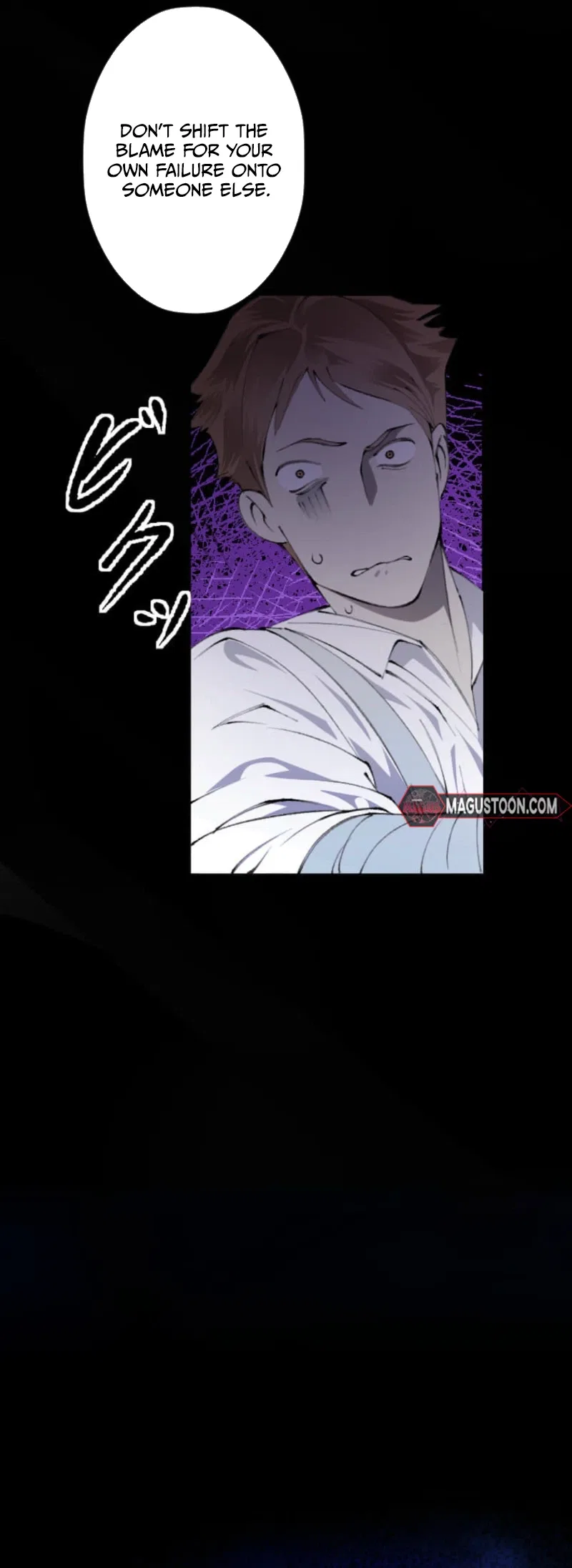 What Was Meant to Be a Contract Marriage Turned Into the Duke’s Obsession Chapter 6 – Page 25