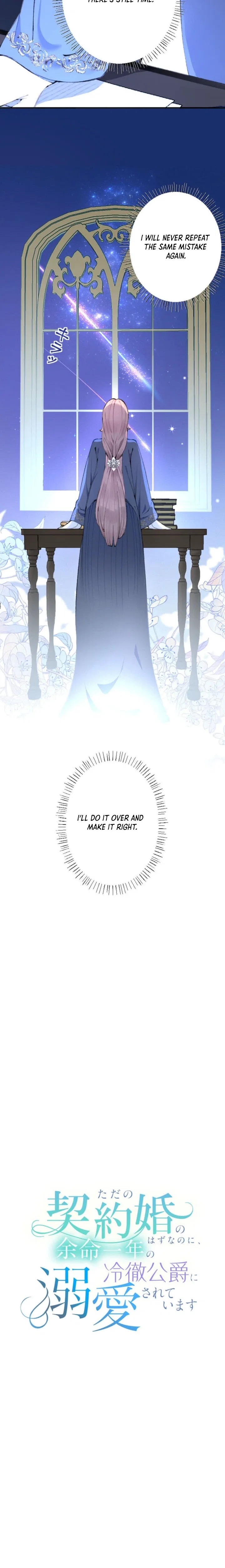 What Was Meant to Be a Contract Marriage Turned Into the Duke’s Obsession Chapter 3 – Page 5