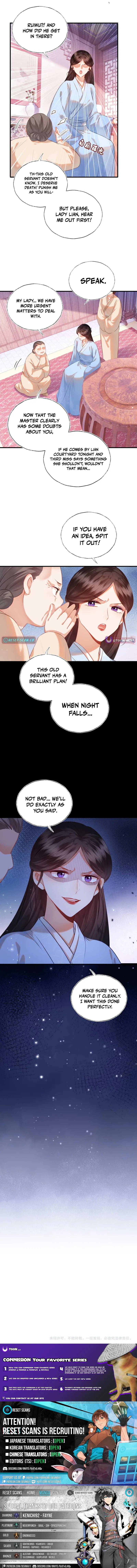 The Cannon-Fodder Concubine’s Daughter Just Wants to Survive by Being Adorable Chapter 5 – Page 7