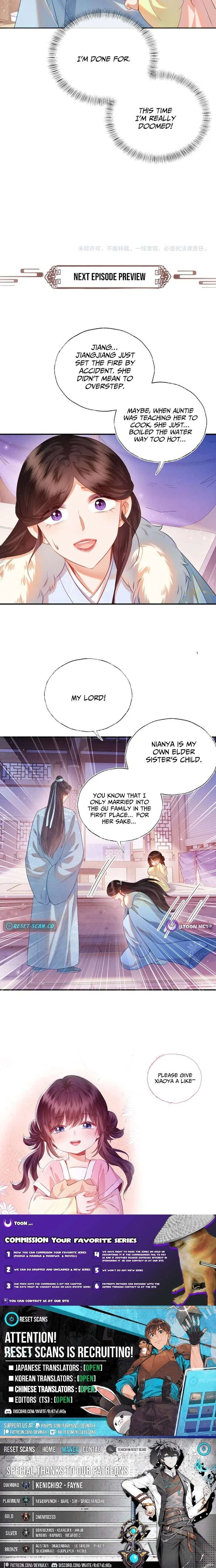 The Cannon-Fodder Concubine’s Daughter Just Wants to Survive by Being Adorable Chapter 4 – Page 9