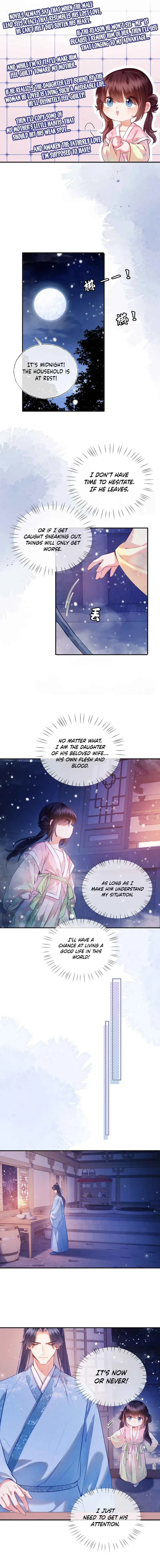 The Cannon-Fodder Concubine’s Daughter Just Wants to Survive by Being Adorable Chapter 3 – Page 7