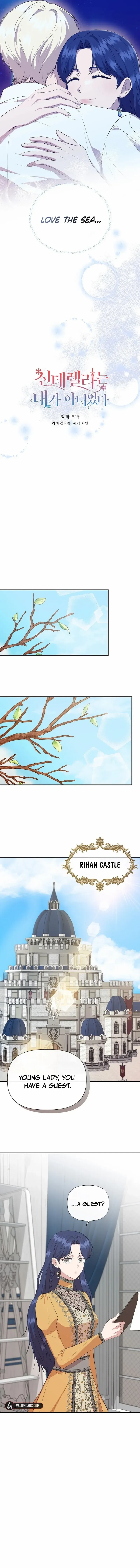 I Wasn’t the Cinderella Chapter 134 – Page 7