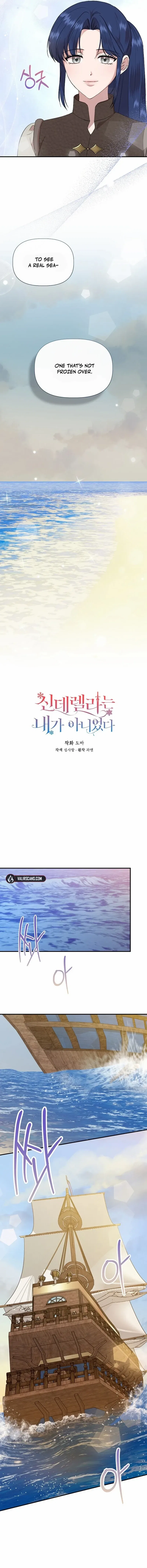 I Wasn’t the Cinderella Chapter 133 – Page 3