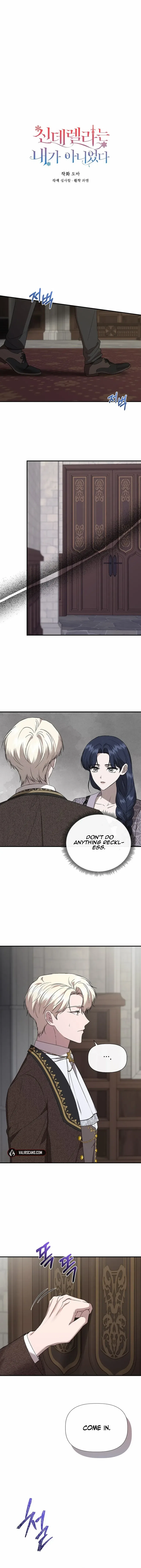 I Wasn’t the Cinderella Chapter 132 – Page 4
