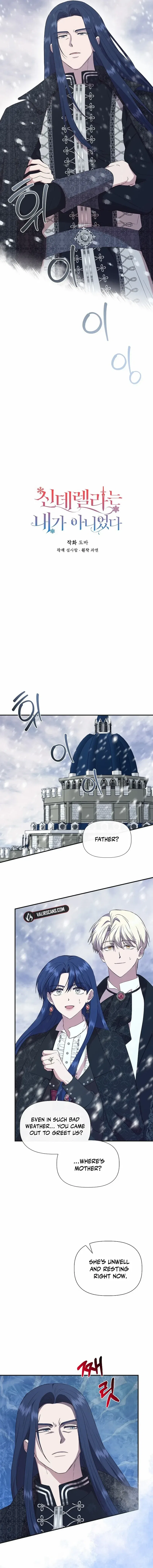 I Wasn’t the Cinderella Chapter 129 – Page 8