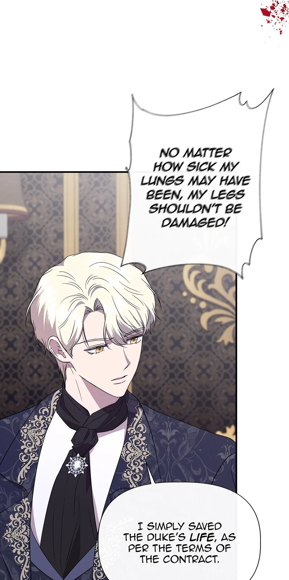 I Wasn’t the Cinderella Chapter 125 – Page 45