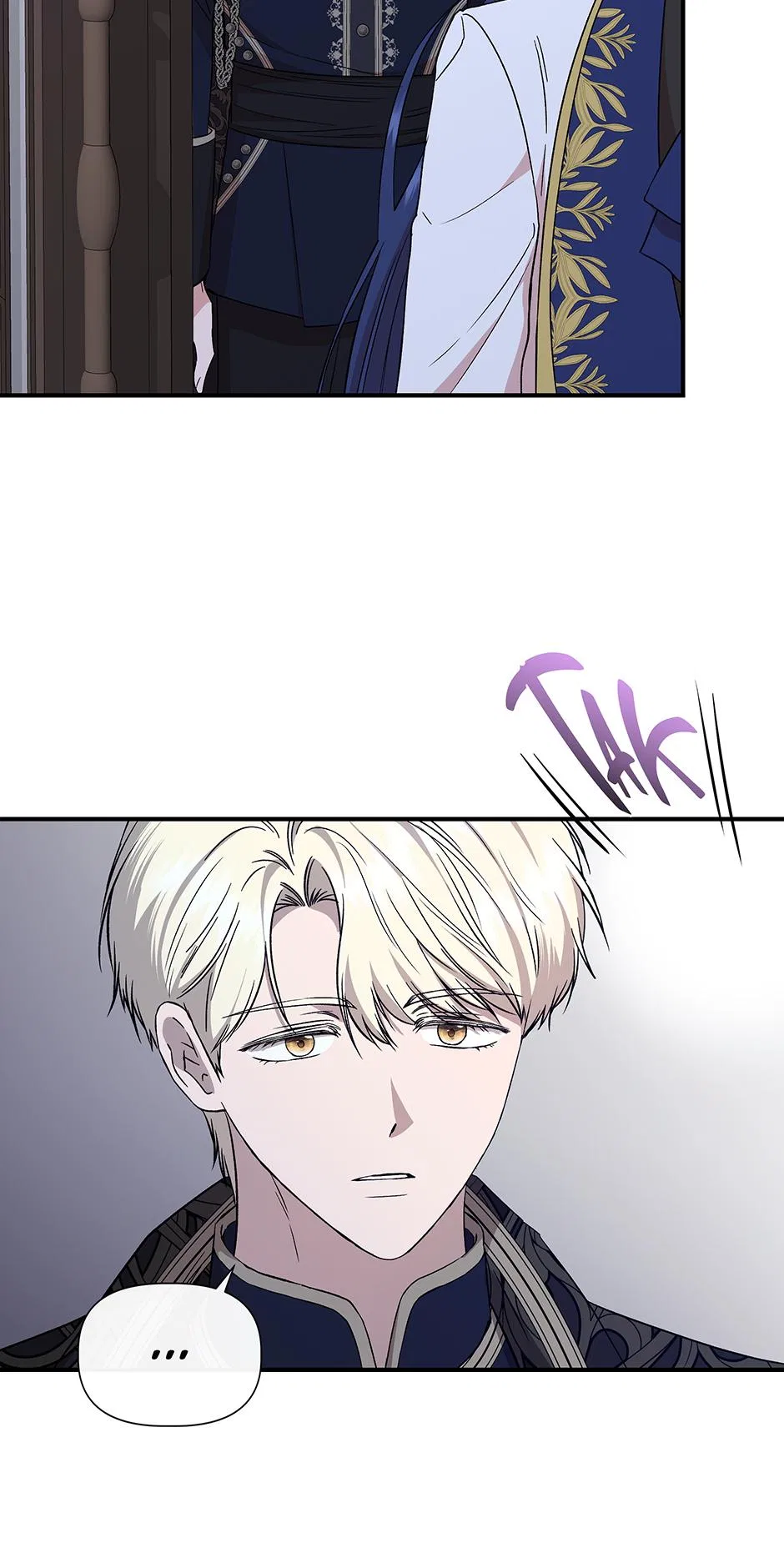 I Wasn’t the Cinderella Chapter 122 – Page 26