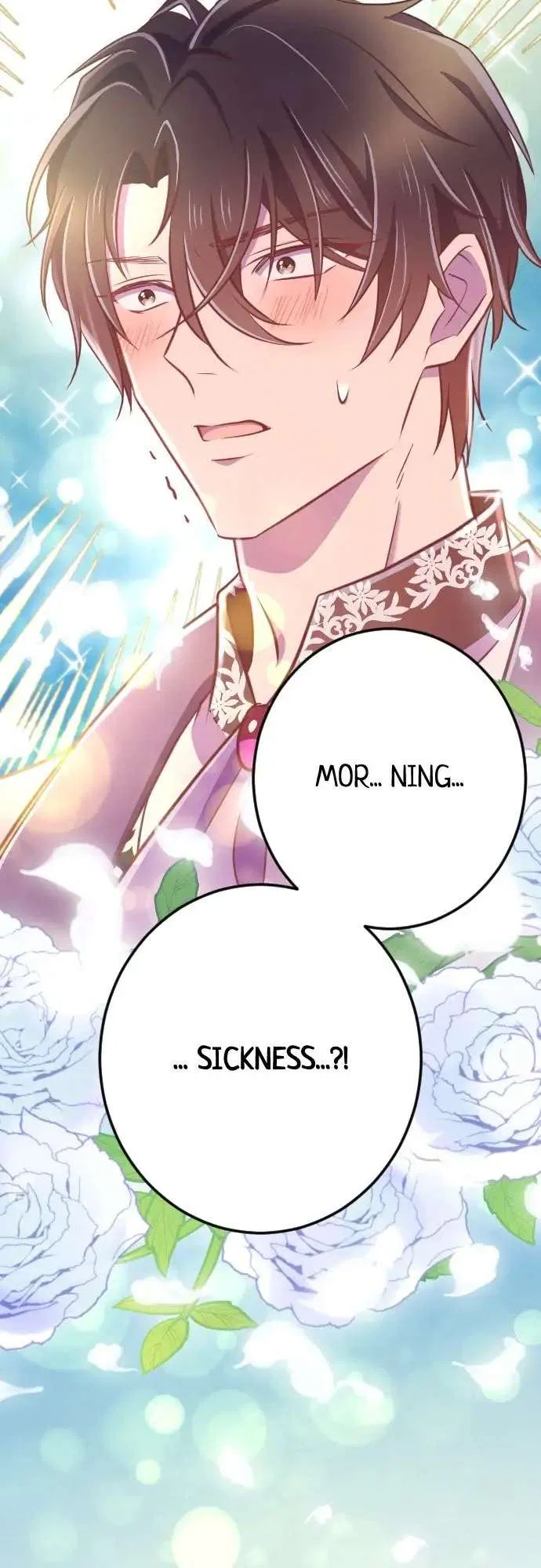Between Yearning and Obsession Chapter 68 – Page 27