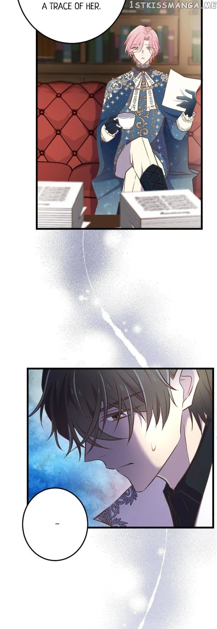 Between Yearning and Obsession Chapter 60 – Page 7
