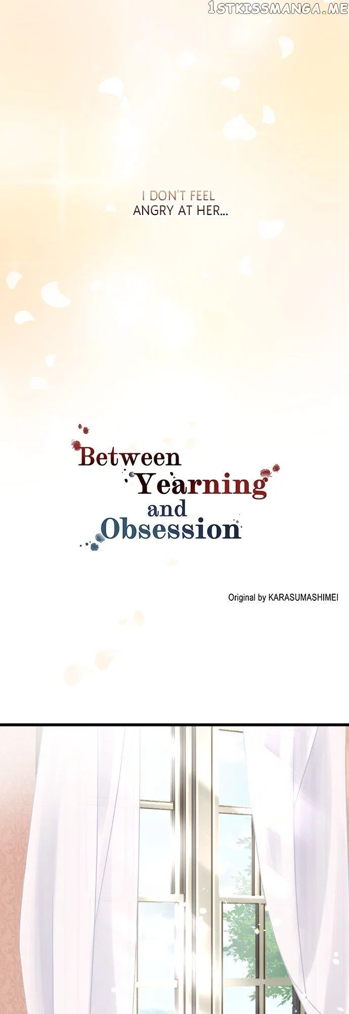 Between Yearning and Obsession Chapter 59 – Page 3