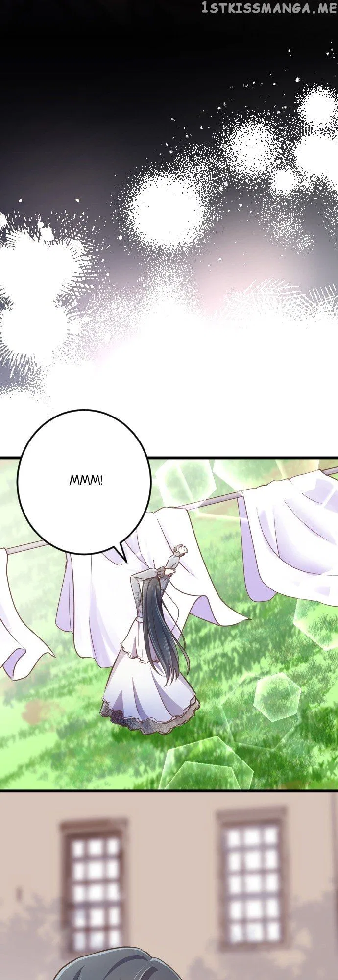 Between Yearning and Obsession Chapter 59 – Page 15