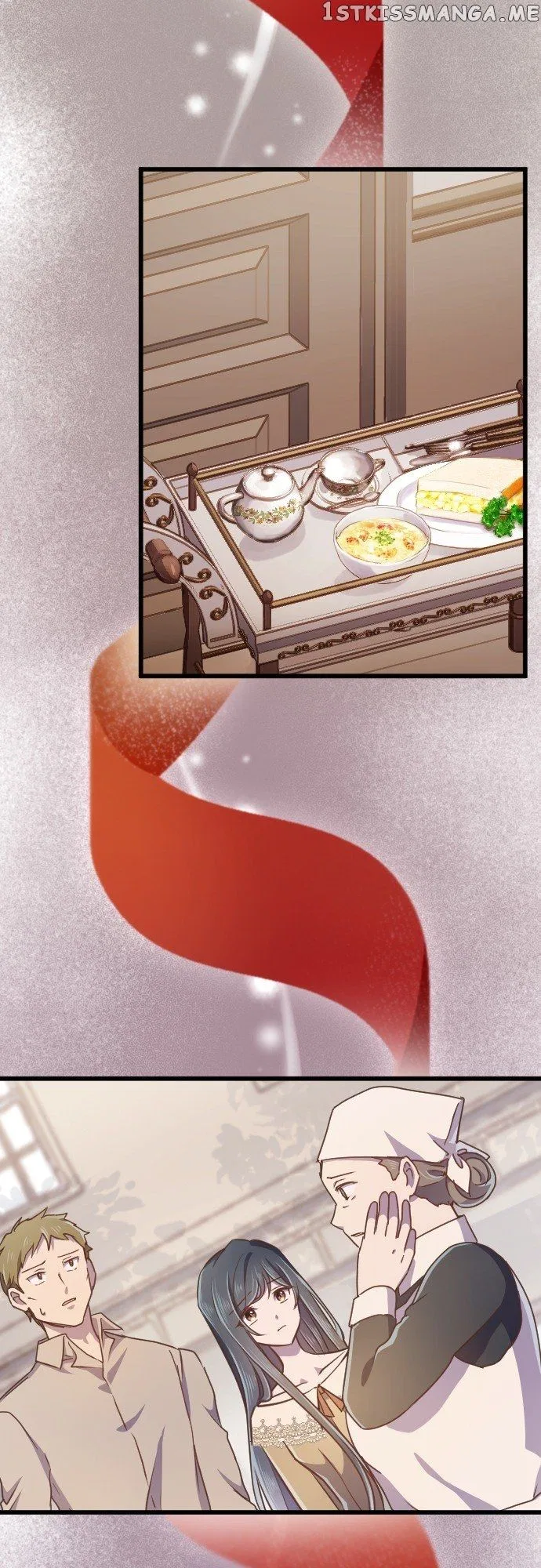 Between Yearning and Obsession Chapter 59 – Page 27