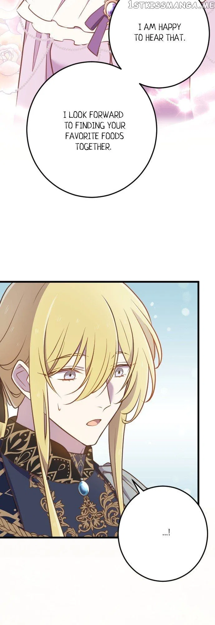 Between Yearning and Obsession Chapter 57 – Page 20
