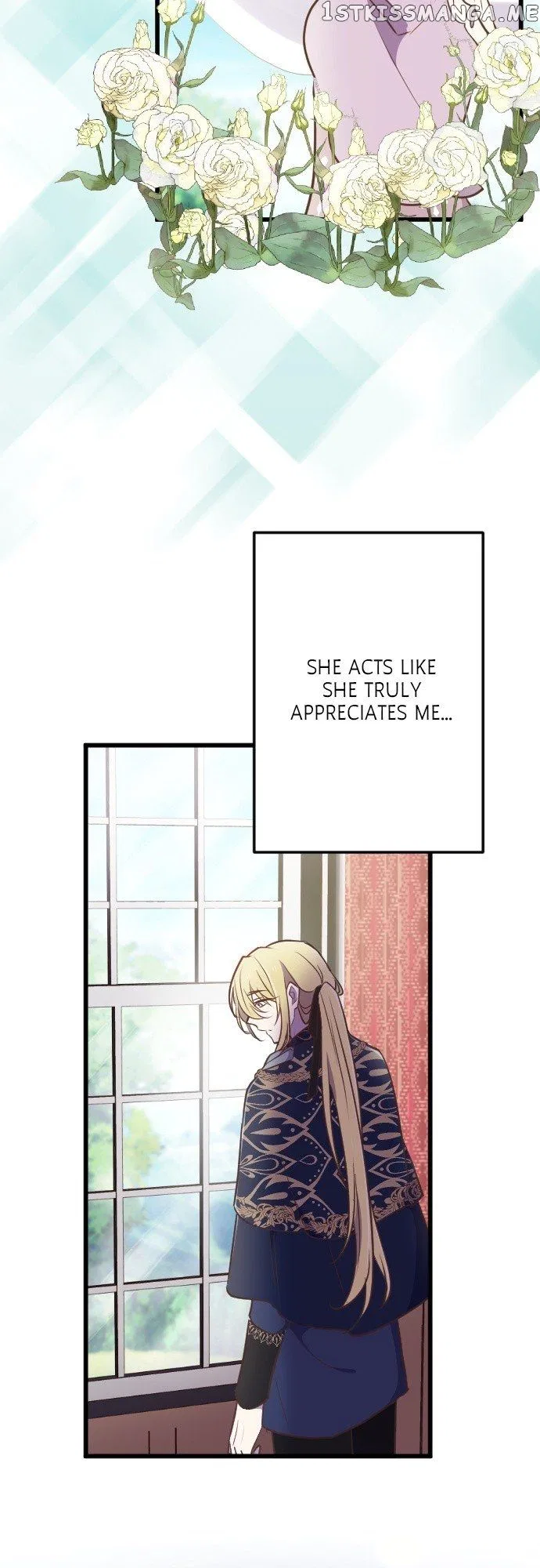 Between Yearning and Obsession Chapter 57 – Page 27