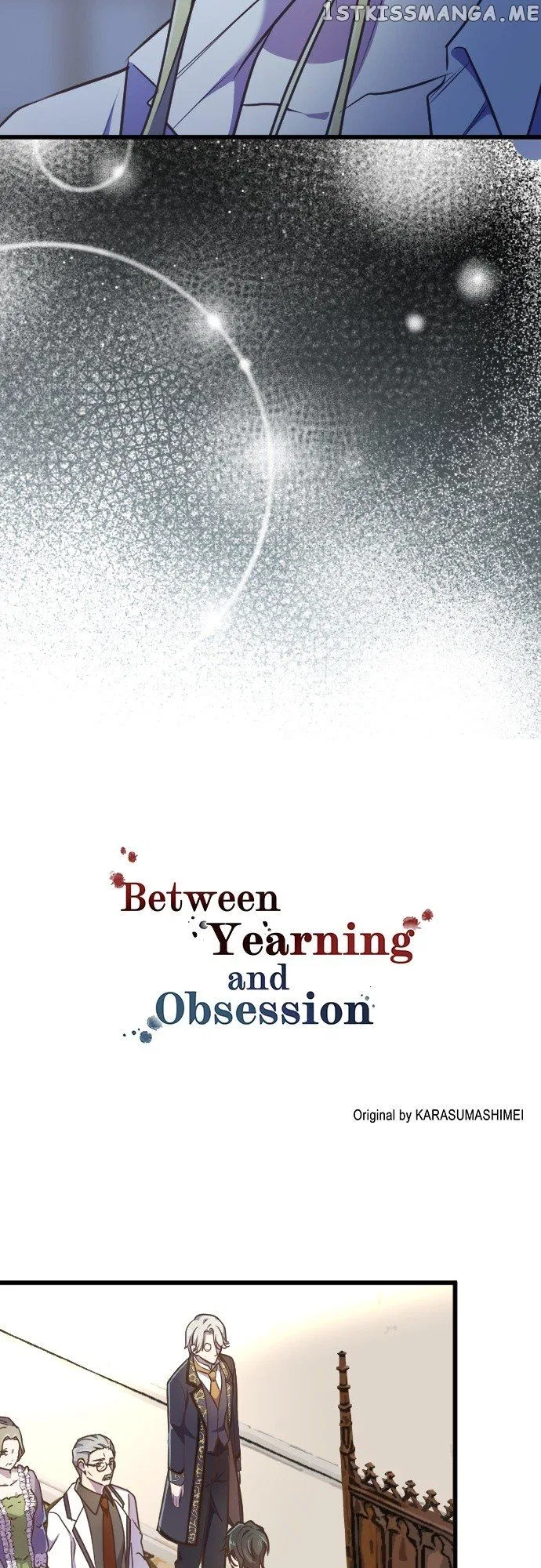 Between Yearning and Obsession Chapter 56 – Page 3
