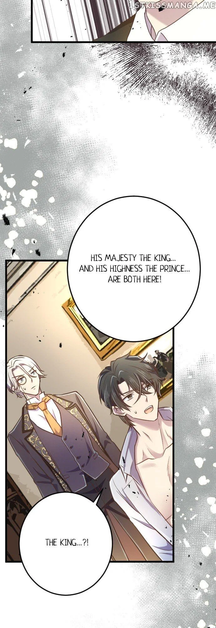 Between Yearning and Obsession Chapter 56 – Page 17