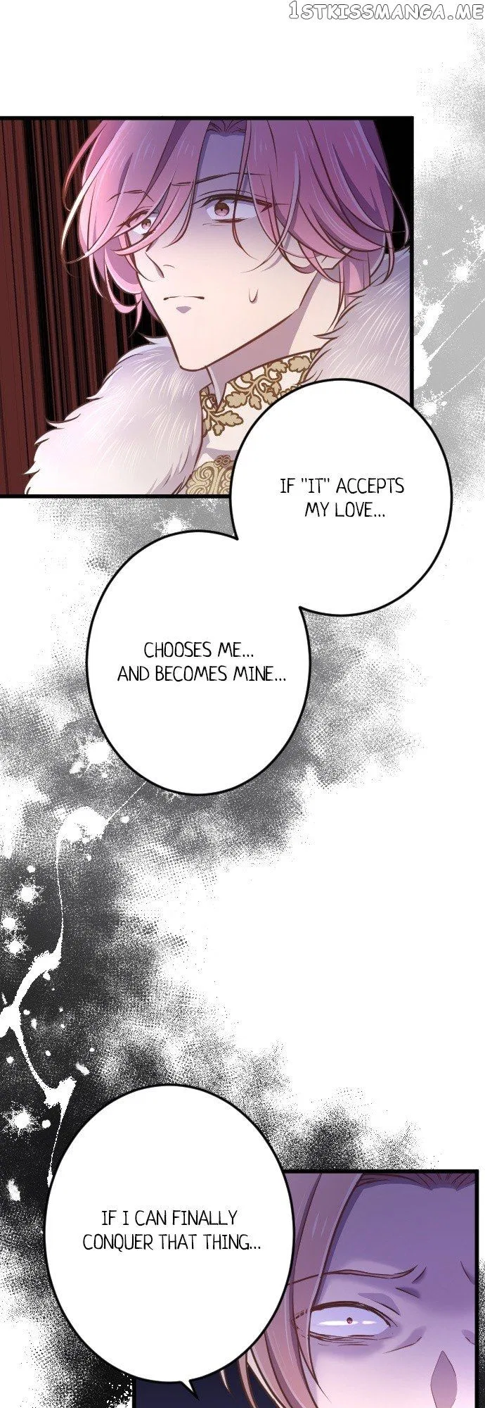 Between Yearning and Obsession Chapter 56 – Page 32