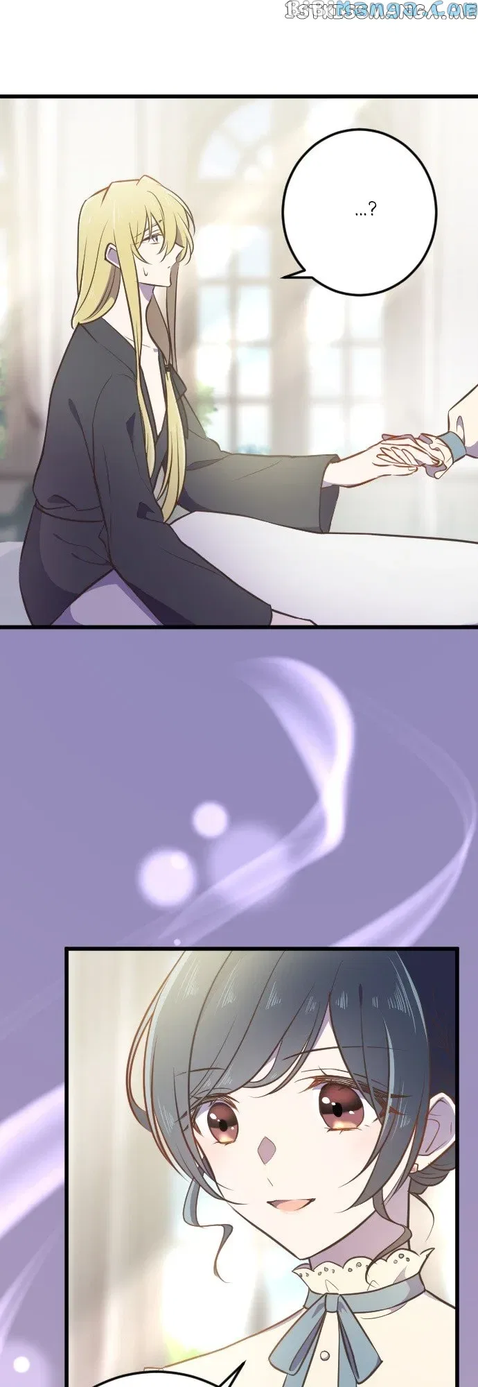 Between Yearning and Obsession Chapter 55 – Page 7