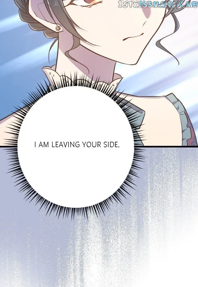 Between Yearning and Obsession Chapter 55 – Page 24