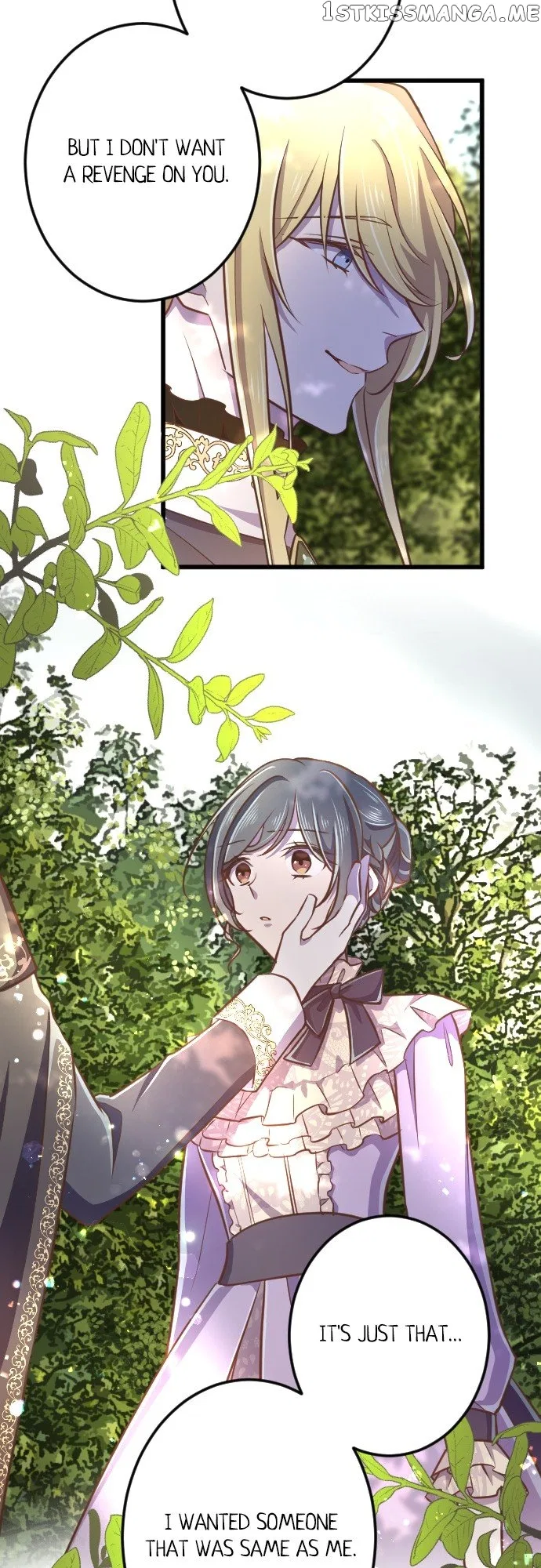 Between Yearning and Obsession Chapter 54 – Page 23