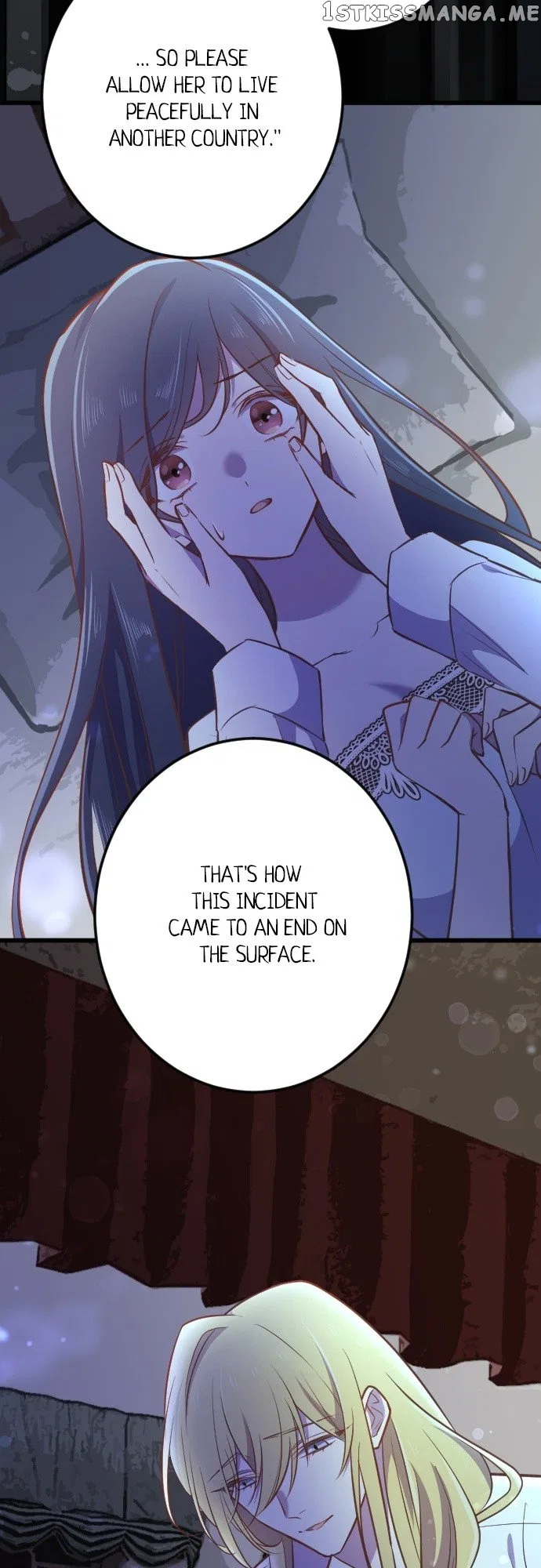 Between Yearning and Obsession Chapter 52 – Page 17