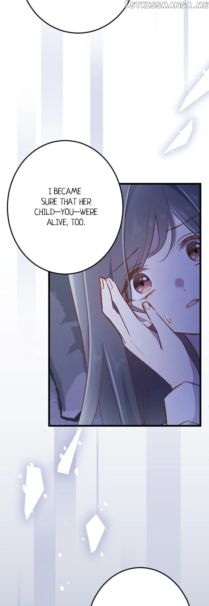 Between Yearning and Obsession Chapter 52 – Page 19