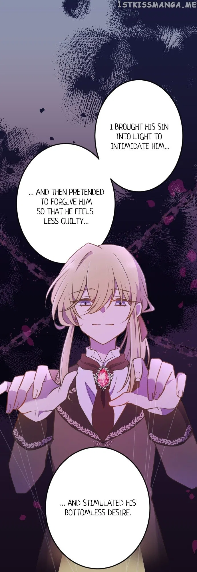 Between Yearning and Obsession Chapter 52 – Page 25