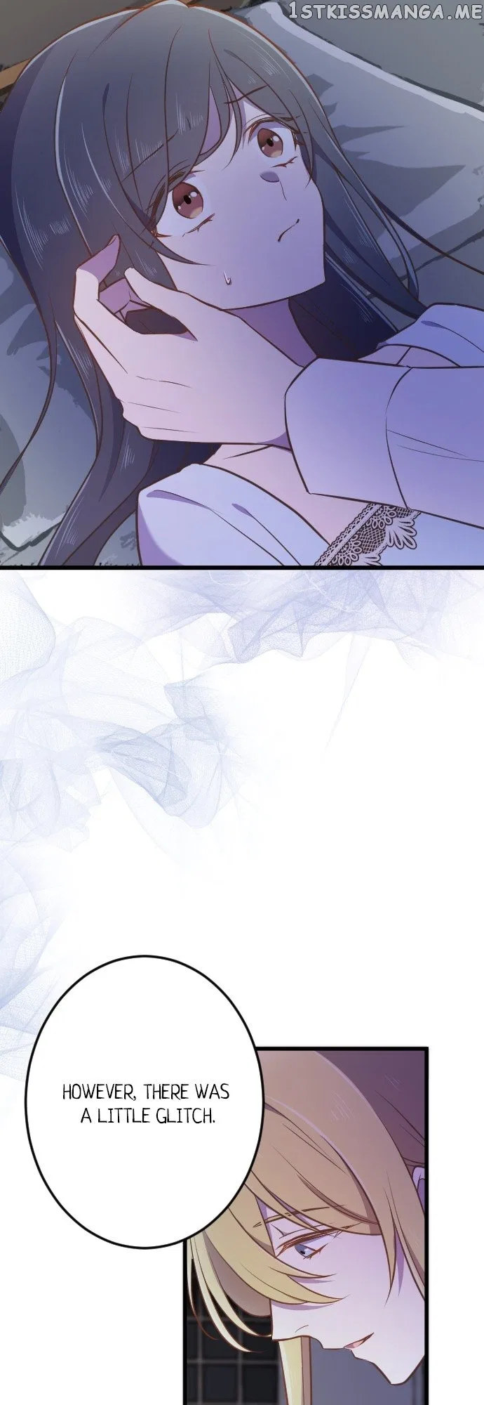 Between Yearning and Obsession Chapter 52 – Page 27