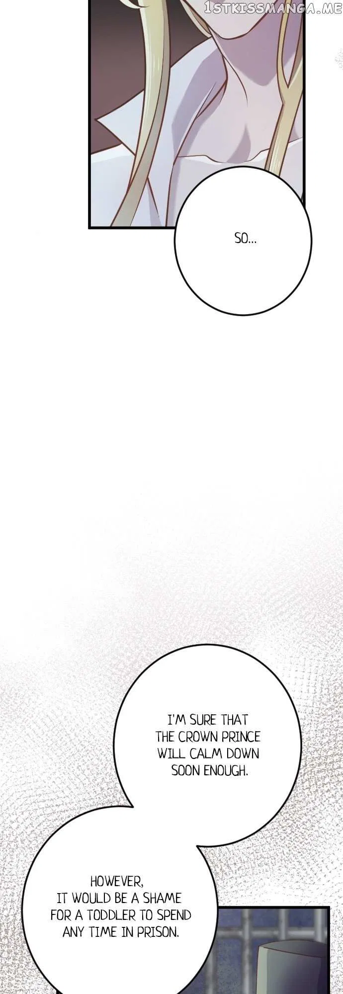Between Yearning and Obsession Chapter 51 – Page 36