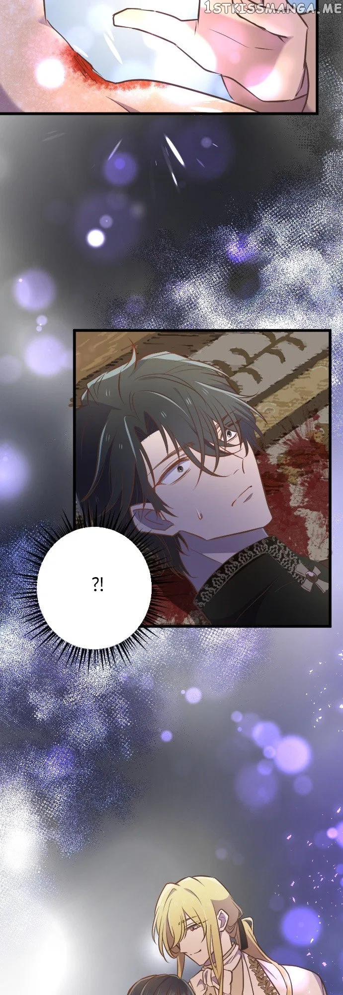 Between Yearning and Obsession Chapter 50 – Page 3