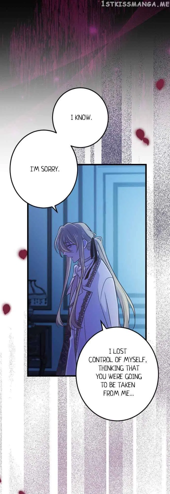 Between Yearning and Obsession Chapter 49 – Page 25